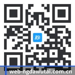iOS 系统版 二维码